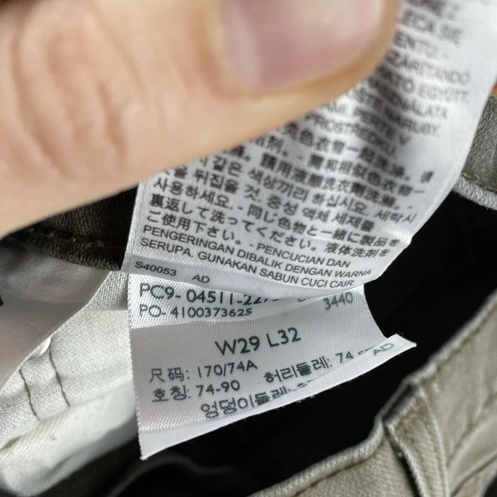 Levis 511 Slim‎ Straight Jeans Mens 29x32 Khaki Brown Low Rise